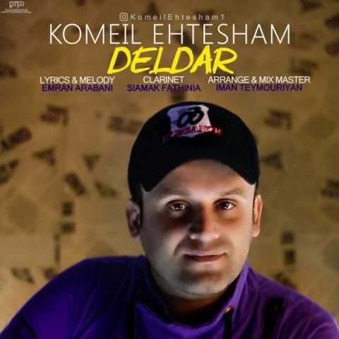 Komeil Ehtesham Deldar